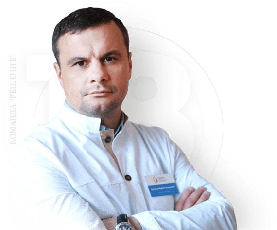 Наркологическая клиника "Решение" в Городце - 20