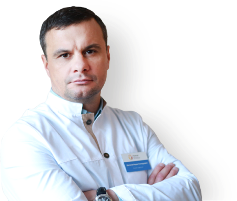 Наркологический диспансер в в Городце